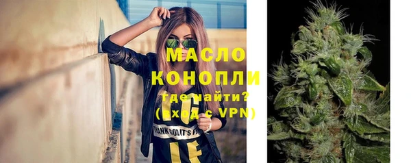 а пвп мука Козельск