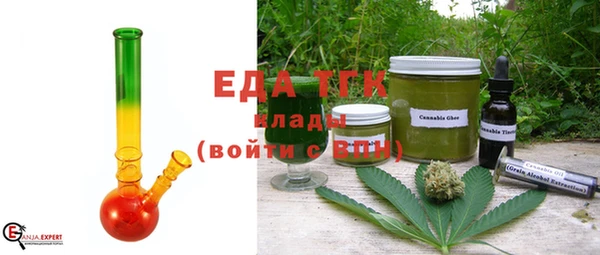 кокаин VHQ Кодинск