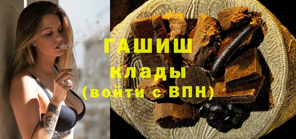 дмт Козловка