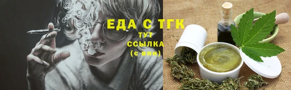 а пвп мука Козельск