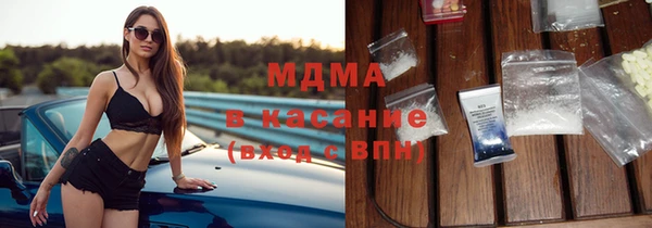 а пвп мука Козельск
