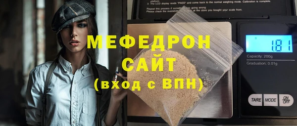 кокаин VHQ Кодинск
