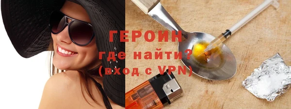 дмт Козловка
