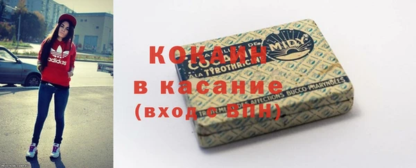 а пвп мука Козельск