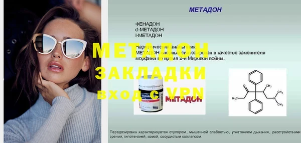 дмт Козловка