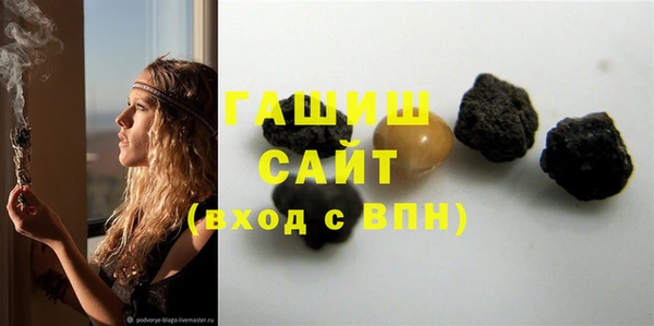 дмт Козловка