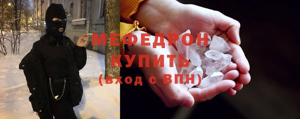 а пвп мука Козельск