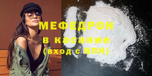 а пвп мука Козельск
