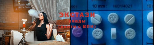 кокаин VHQ Кодинск