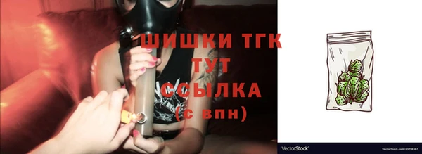 кокаин VHQ Кодинск