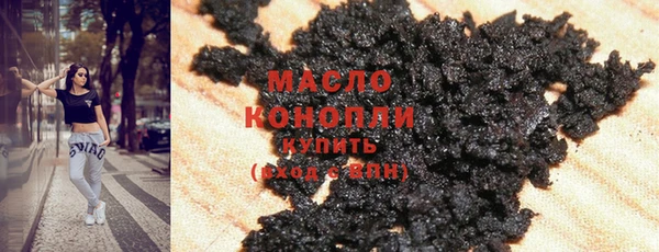 а пвп мука Козельск