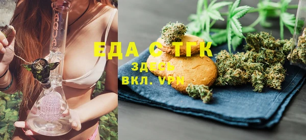 кокаин VHQ Кодинск