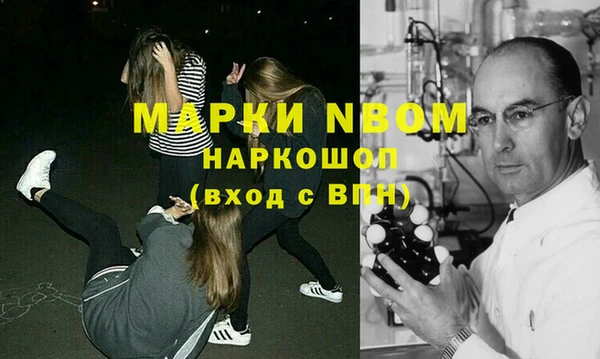 дмт Козловка