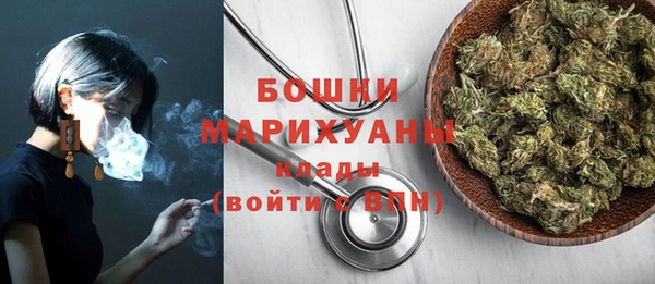 а пвп мука Козельск