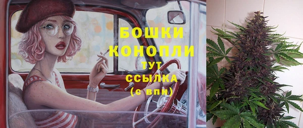 а пвп мука Козельск