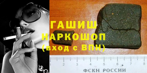 дмт Козловка