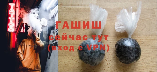 а пвп мука Козельск