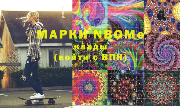 а пвп мука Козельск