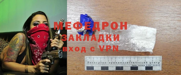 дмт Козловка