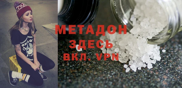 дмт Козловка