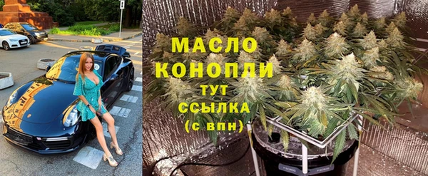 а пвп мука Козельск