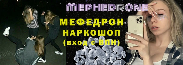 а пвп мука Козельск