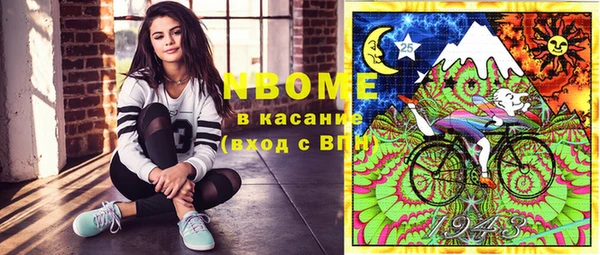 кокаин VHQ Кодинск