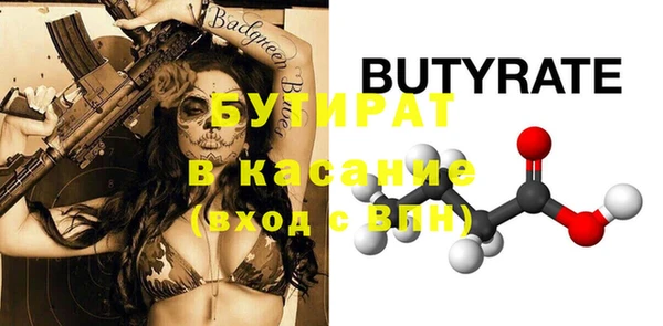 кокаин VHQ Кодинск
