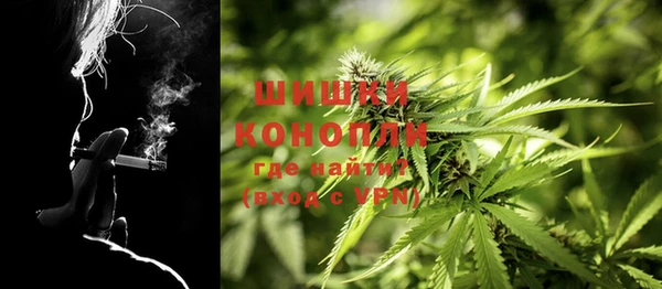 а пвп мука Козельск