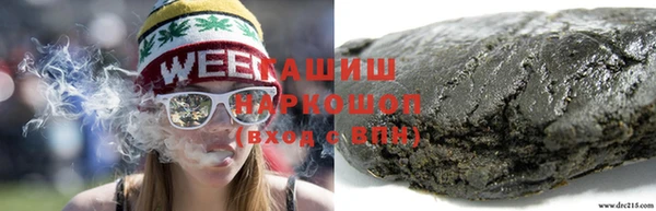 а пвп мука Козельск