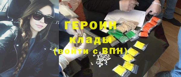 дмт Козловка