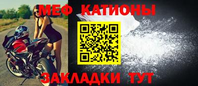 a pvp Абакан