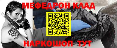 дистиллят марихуана Апшеронск