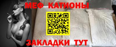 дистиллят марихуана Апрелевка