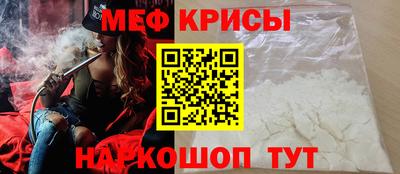 дистиллят марихуана Апшеронск