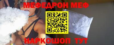 a pvp Абакан