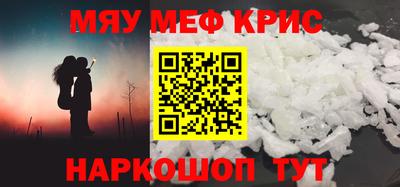 a pvp Абакан