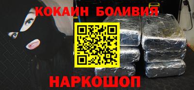 a pvp Абакан