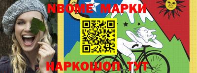 a pvp Абакан