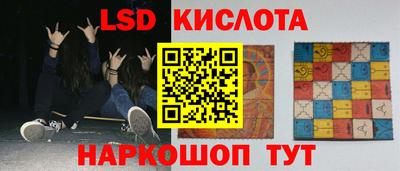 соль курить ск Азнакаево