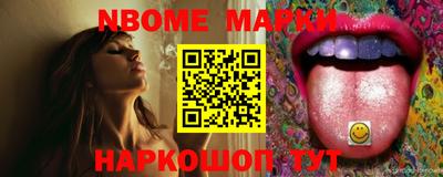 дистиллят марихуана Апшеронск