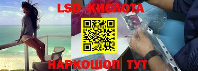 соль курить ск Азнакаево