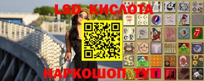 соль курить ск Азнакаево