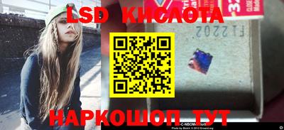 бутират Аргун