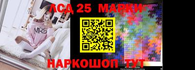 a pvp Абакан