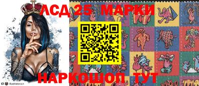 a pvp Абакан