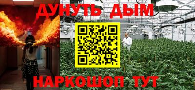 a pvp Абакан