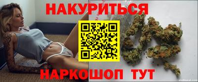 бутират Аргун