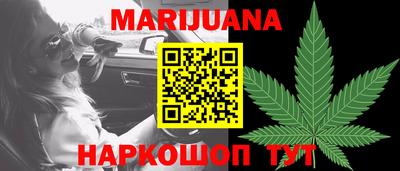 бутират Аргун