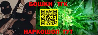 a pvp Абакан